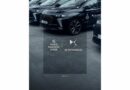 DS AUTOMOBILES, PARTENAIRE DE LA PARIS FASHION WEEK 2025